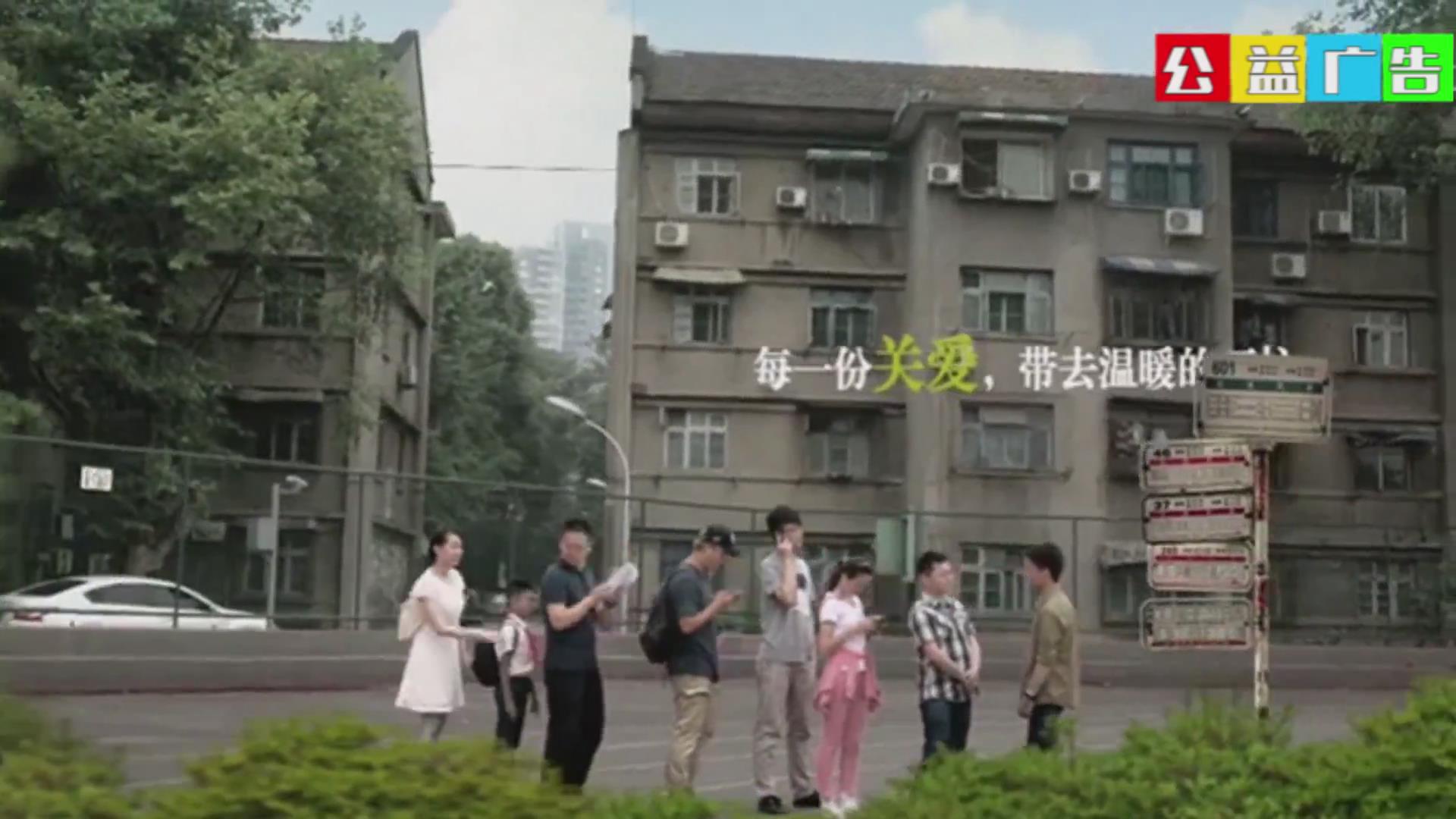[視頻]快樂1+1（2025年1月13日）